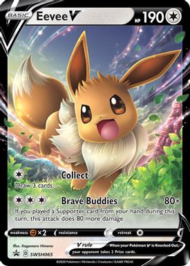 Eevee V — V Powers Tins card image