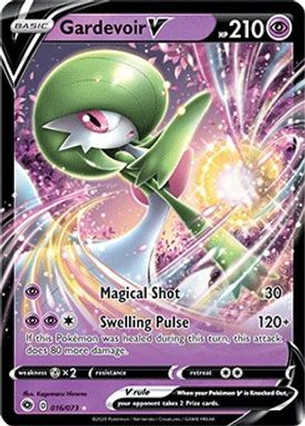 Gardevoir V card image