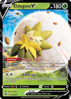 Eldegoss V card image