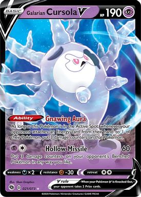 Galarian Cursola V card image