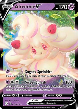 Alcremie V card image