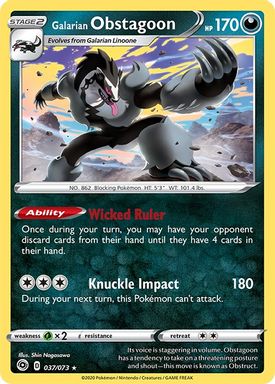 Galarian Obstagoon-Holo card image