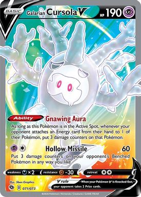 Galarian Cursola V — Full Art card image