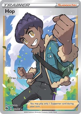 Hop — Full Art card image
