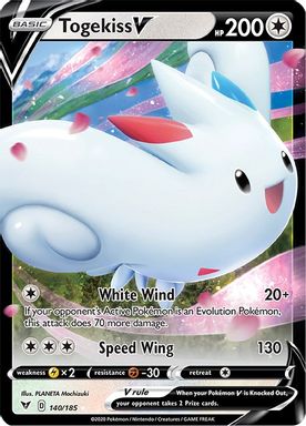Togekiss V card image