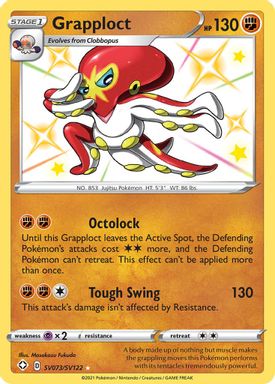 Grapploct-Holo card image