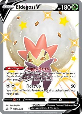 Eldegoss V — Shining Fates Tins card image