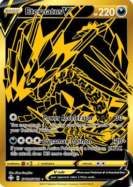 Eternatus V — Full Art card image