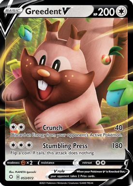 Greedent V card image