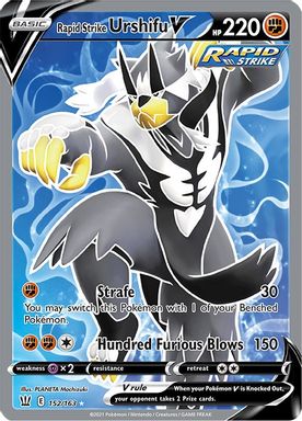 Rapid Strike Urshifu V — Full Art card image