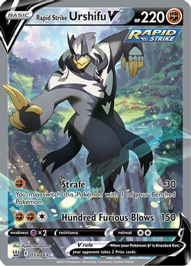 Rapid Strike Urshifu V — Full Art card image