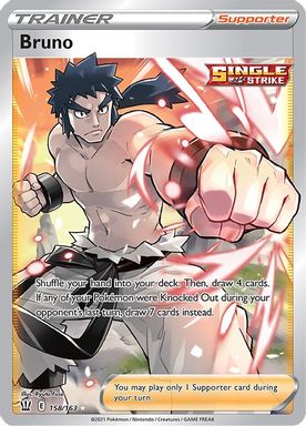 Bruno — Full Art card image