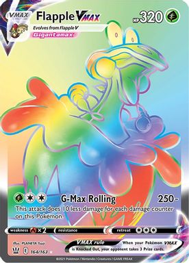 Flapple Vmax — Secret Full Art card image