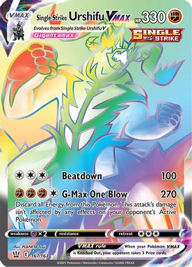 Single Strike Urshifu Vmax — Secret Full Art card image