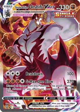 Single Strike Urshifu Vmax — Secret Full Art card image