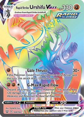 Rapid Strike Urshifu Vmax — Secret Full Art card image