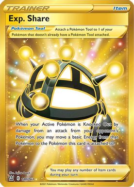 Exp. Share — Secret Full Art card image