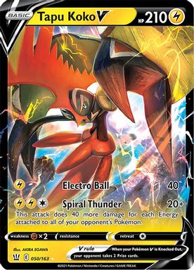 Tapu Koko V card image