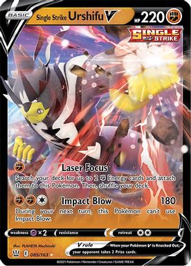 Single Strike Urshifu V card image