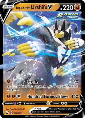 Rapid Strike Urshifu V card image