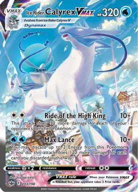 Ice Rider Calyrex Vmax — Secret Full Art card image