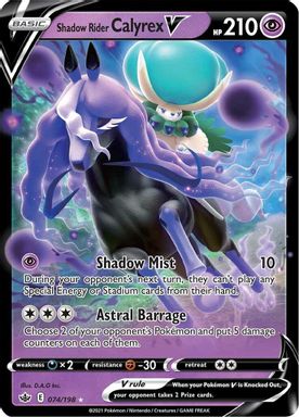 Shadow Rider Calyrex V card image