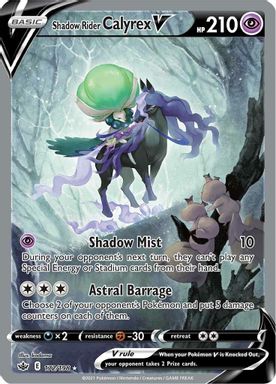 Shadow Rider Calyrex V — Full Art card image