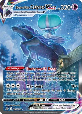 Shadow Rider Calyrex Vmax — Secret Full Art card image