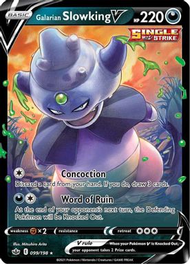 Galarian Slowking V card image
