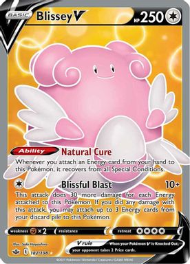 Blissey V — Full Art card image