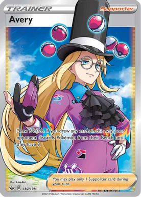 Avery — Full Art card image