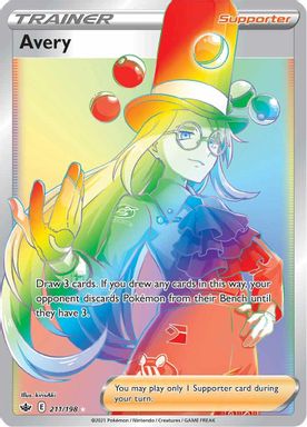 Avery — Secret Full Art card image