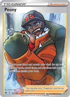 Peony — Full Art card image
