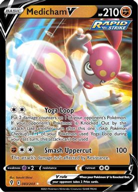 Medicham V card image
