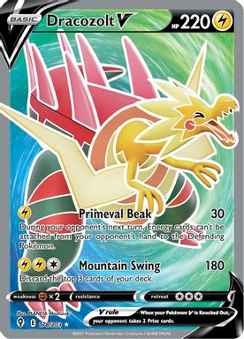 Dracozolt V — Full Art card image