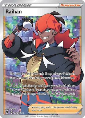 Raihan — Full Art card image