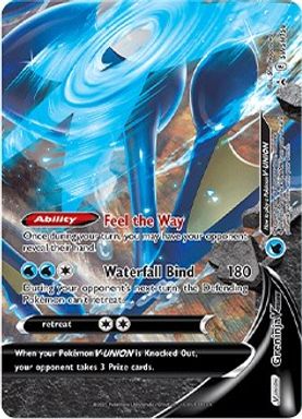 Greninja V-Union — Greninja V-Union Special Collection card image