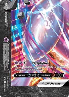 Mewtwo V-Union — Mewtwo V-Union Special Collection card image