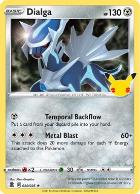 Dialga card image