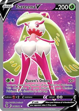 Tsareena V — Full Art card image