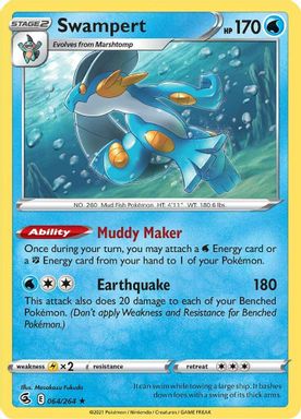 Swampert-Holo card image