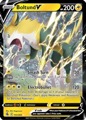 Boltund V card image