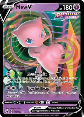 Mew V card image
