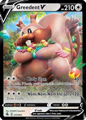 Greedent V card image