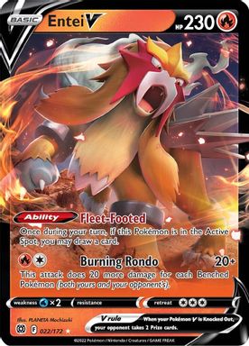 Entei V card image