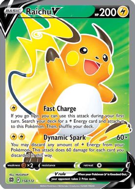 Raichu V — Full Art card image