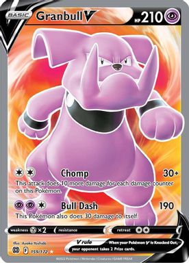 Granbull V — Full Art card image