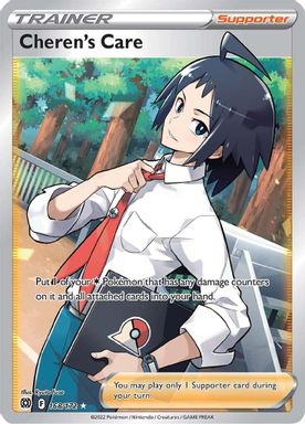 Cheren's Care — Full Art card image