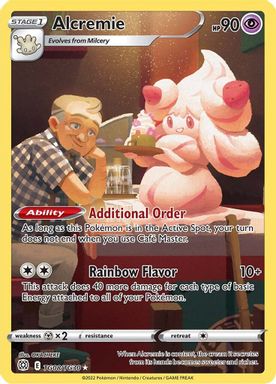 Alcremie — Full Art card image