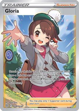 Gloria — Full Art card image